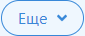 копия2